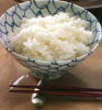 rice-little.jpg (3281 bytes)